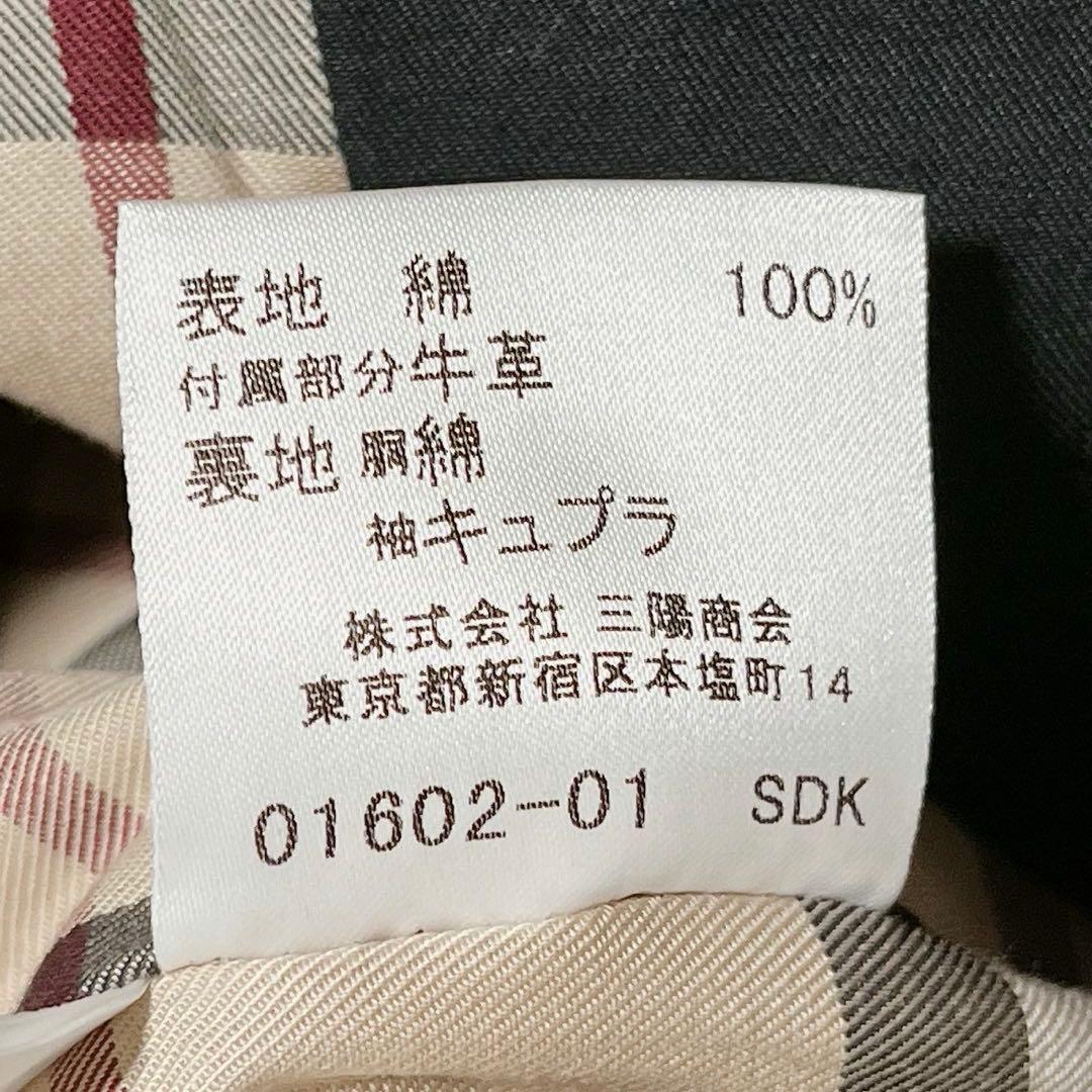 バーバリー トレンチコート 黒 40 L ロング丈 ベルト付き