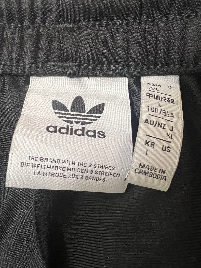 ファイヤーバードジャージパンツadidas Originals，アディダスXL