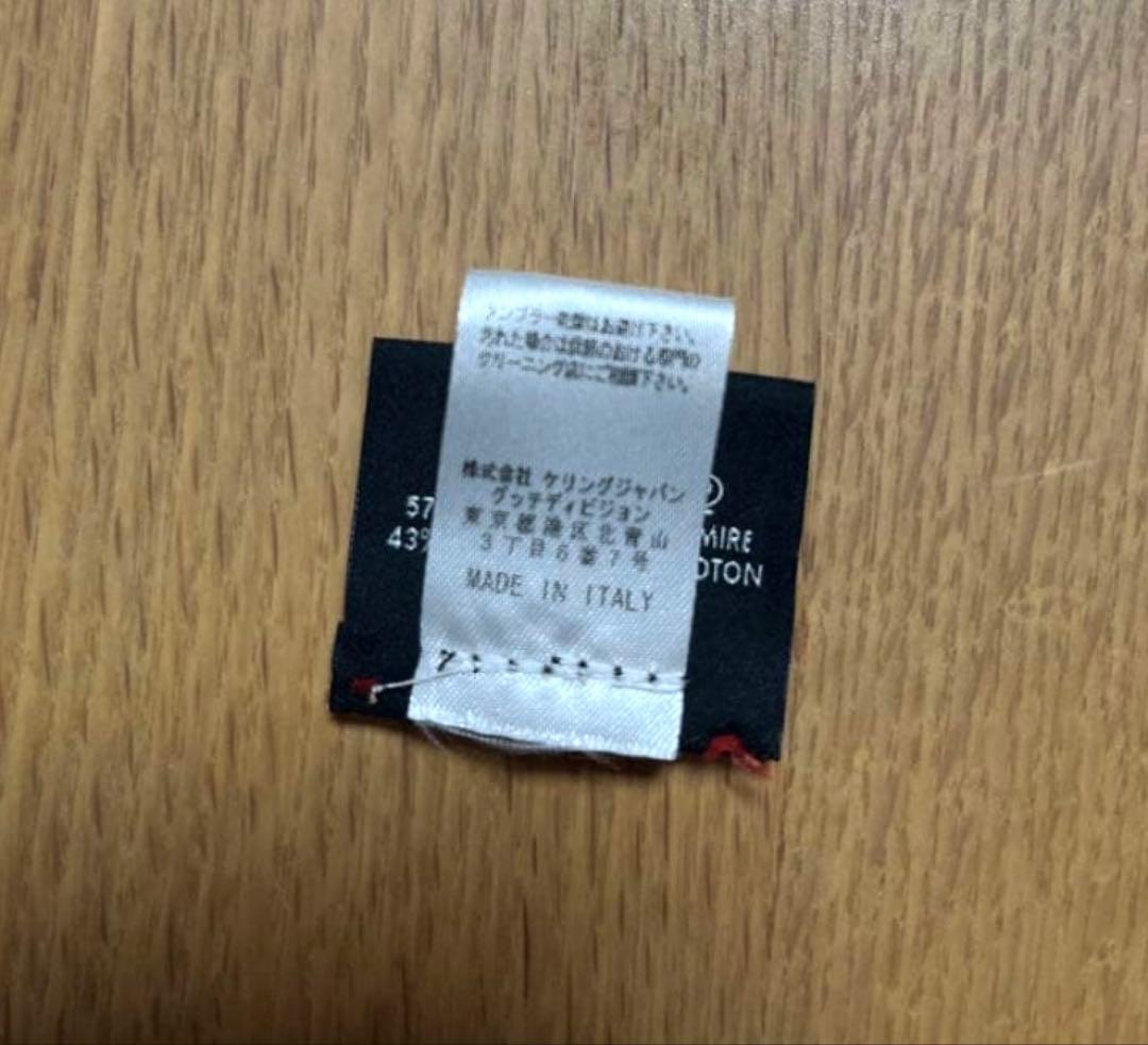 【春を彩るカラー】GUCCI ストール（未使用）