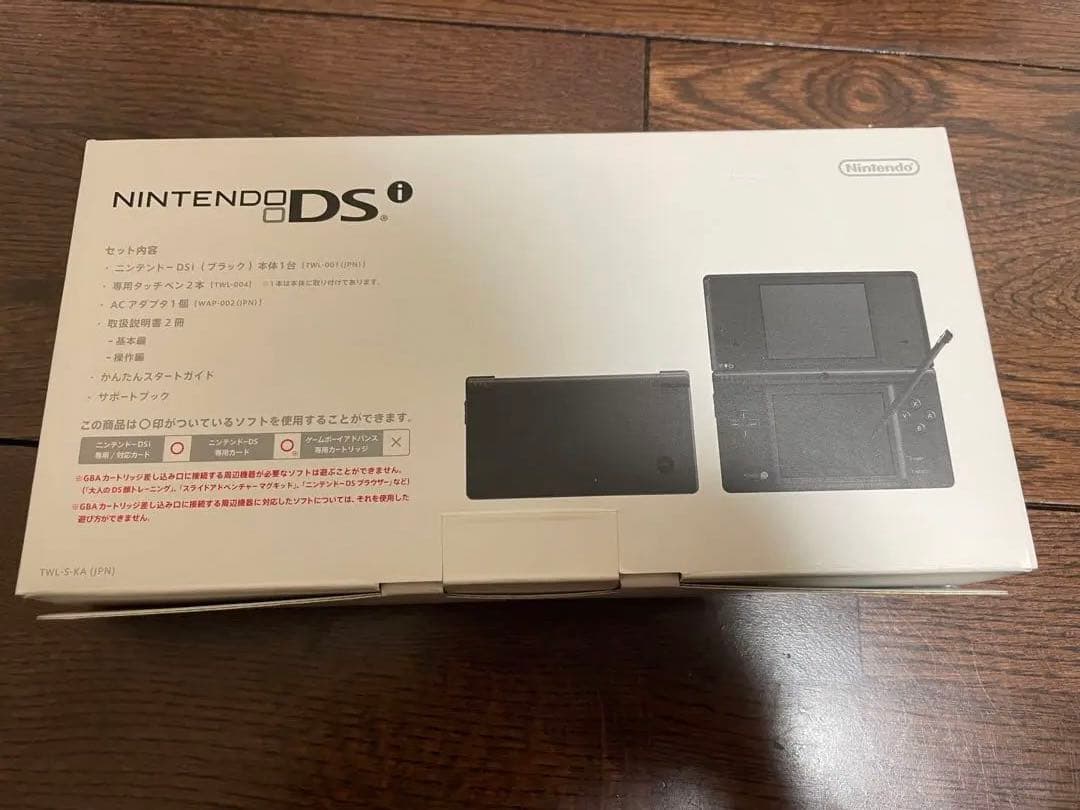 Nintendo NINTENDO DS ニンテンドー DSI BLACK
