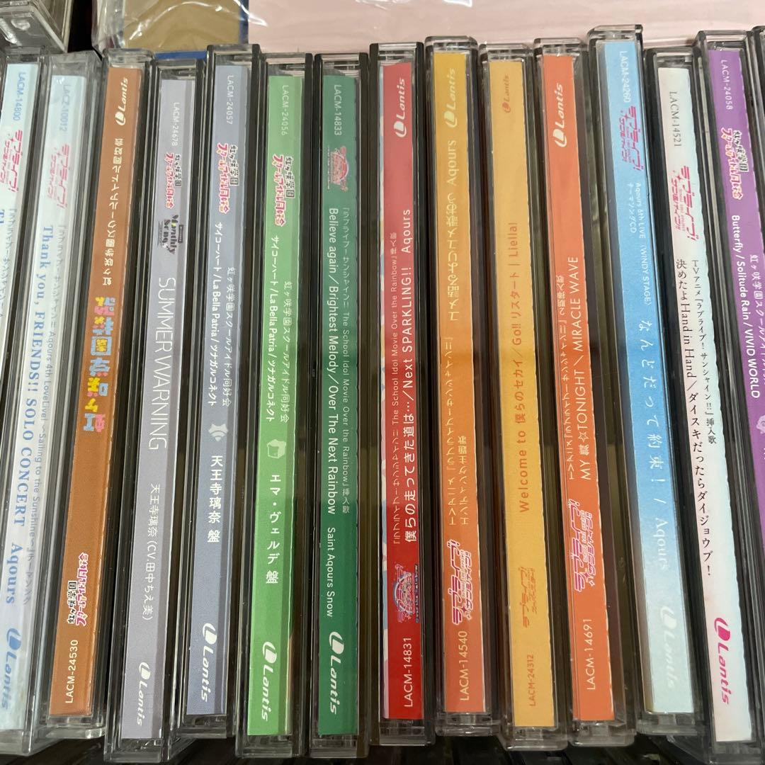 ▶️ ラブライブ　CD まとめ売り　100枚程度
