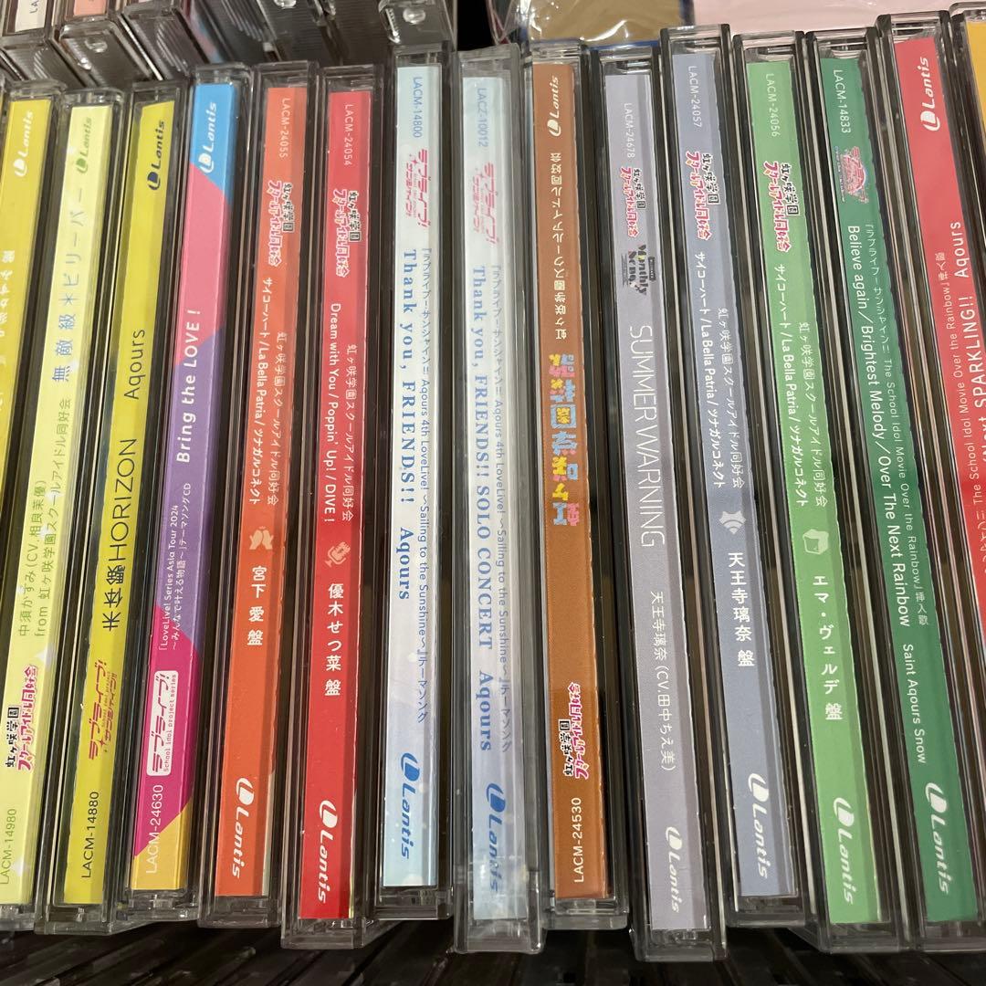 ▶️ ラブライブ　CD まとめ売り　100枚程度