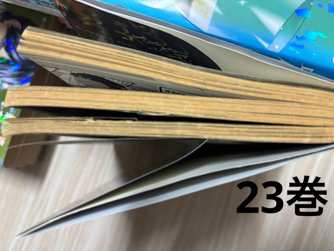 【期間限定値下げ】神の雫 全巻セット 1-44巻
