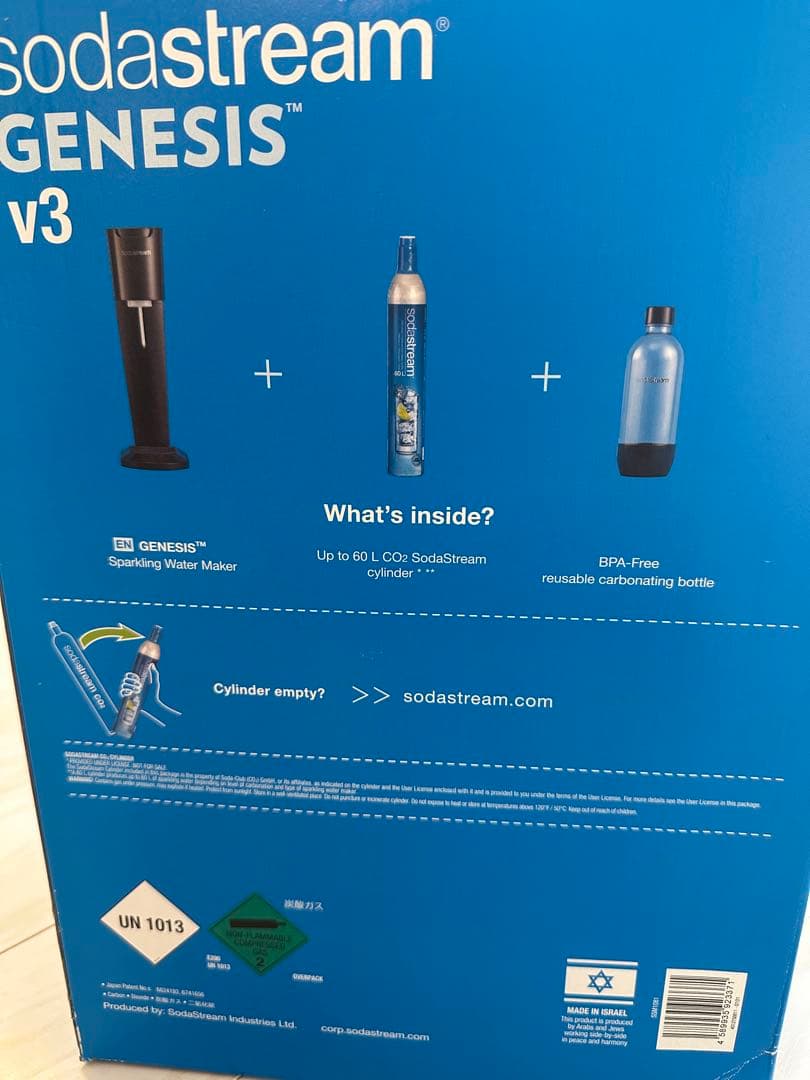 SodaStream GENESIS v3 炭酸水メーカー