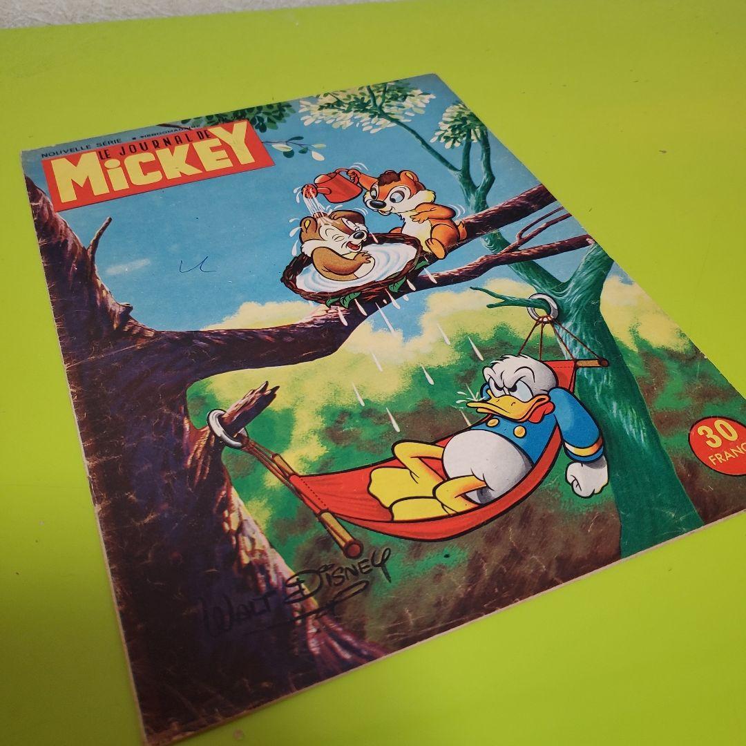 ディズニー　コミック　ディズニーランドマガジン　ケイシージュニア　ヴィンテージ