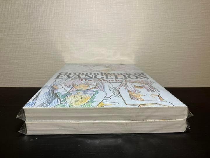 新品　未開封　エヴァンゲリオン 劇場版原画集 上下巻セット