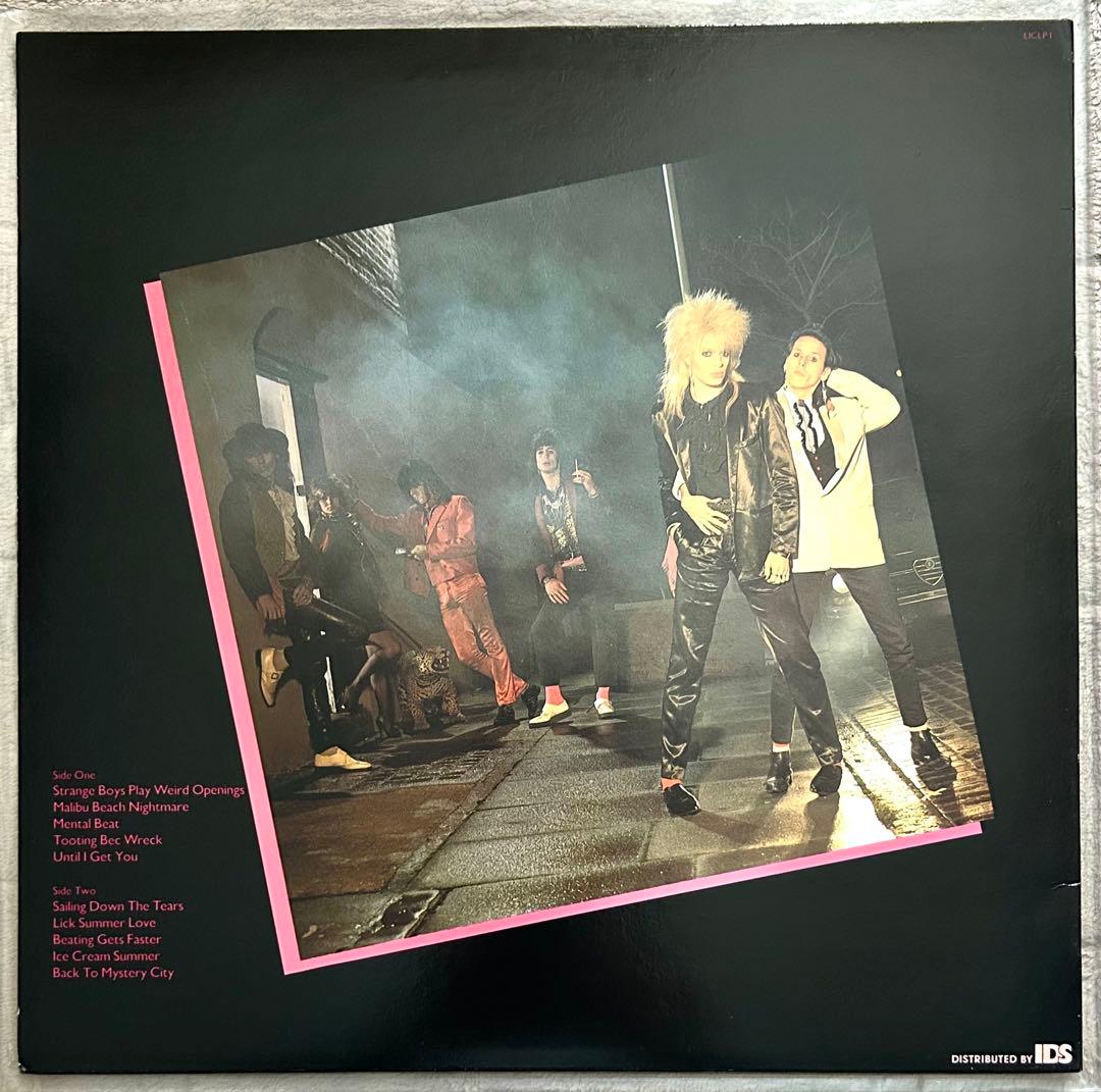 Hanoi Rocks Back to Mystery City 英国盤レコード