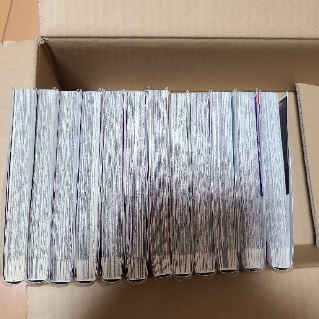 賊軍 土方歳三