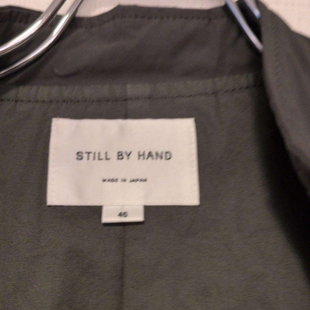 STILL BY HAND スタンドカラー シンサレートキルティングコート 46
