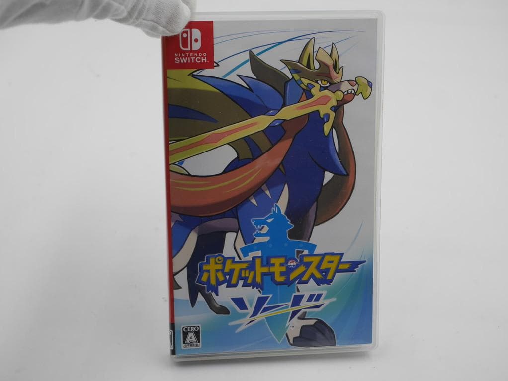 SWITCH用 ポケットモンスター ソード シールド セット