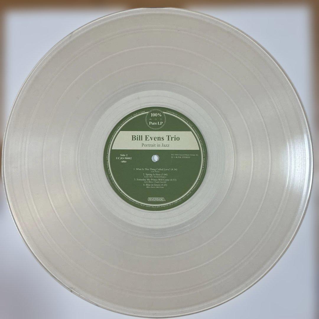 ビルエヴァンス 名盤 レコード ポートレートインジャズ 高音質盤