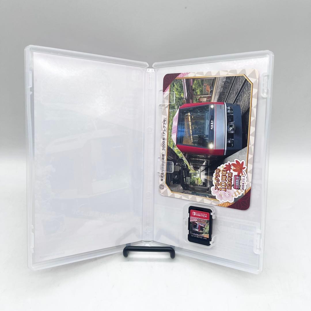 【良品】鉄道にっぽん！路線たびEX登山電車 小田急箱根編 ソフト Switch