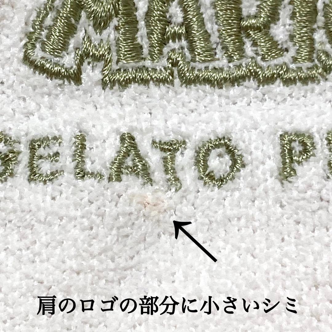 ジェラートピケ ヨッシー ジャガードプルオーバー