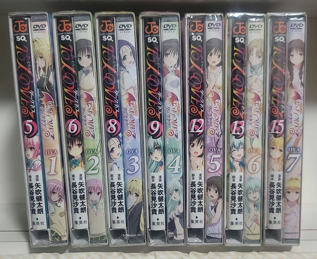 To Loveる(とらぶる)ダークネス (アニメDVD付)セット