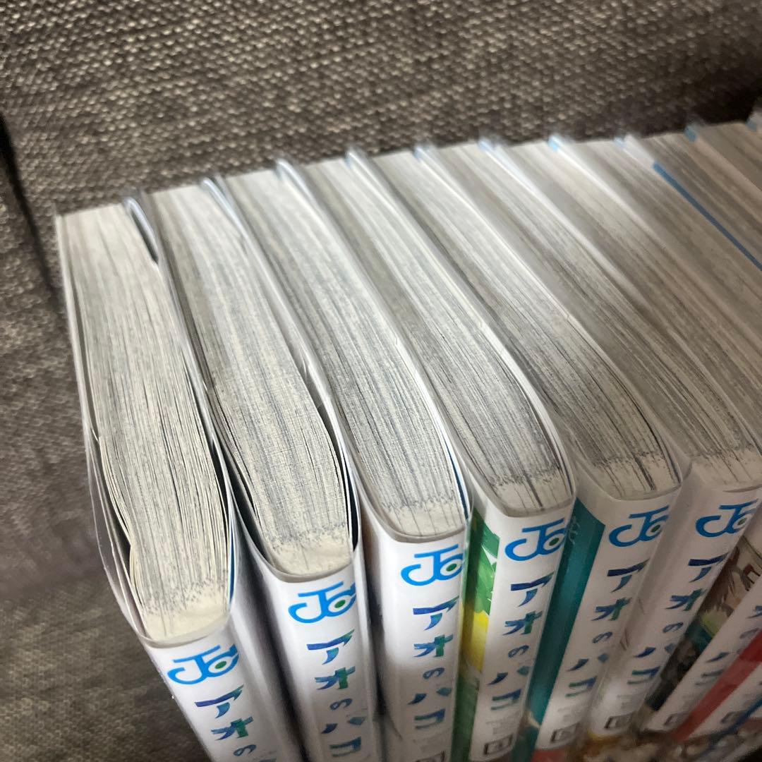 アオのハコ　1〜17巻