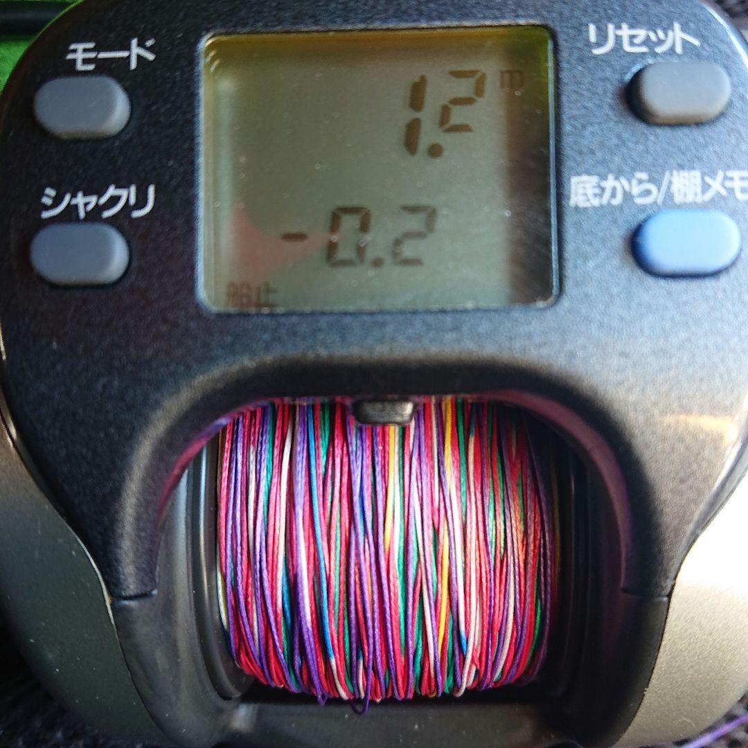 箱付属 ダイワ電動リール スーパータナコンS 500W 美品