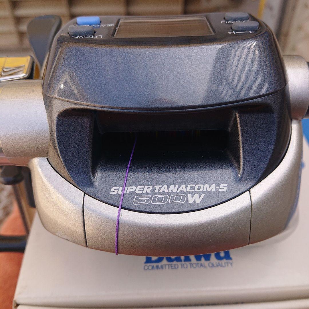 箱付属 ダイワ電動リール スーパータナコンS 500W 美品
