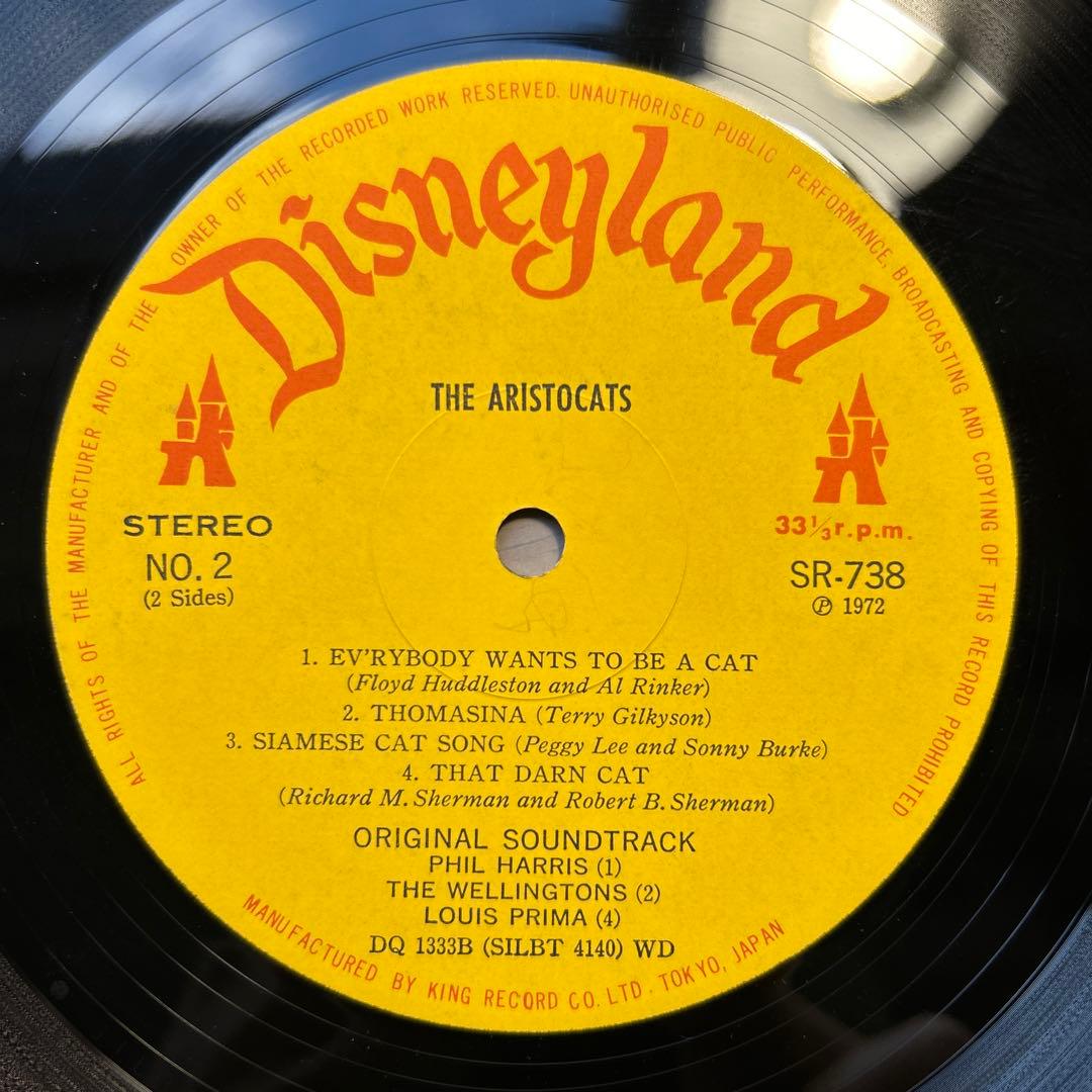 おしゃれキャット The aristocats レコード LP