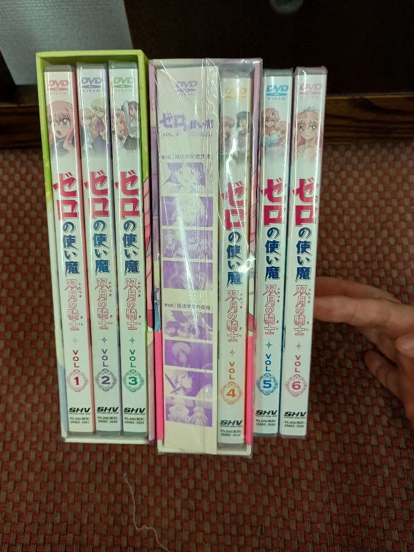 ゼロの使い魔 アニメDVD 1-3期　初回版含むまとめセット