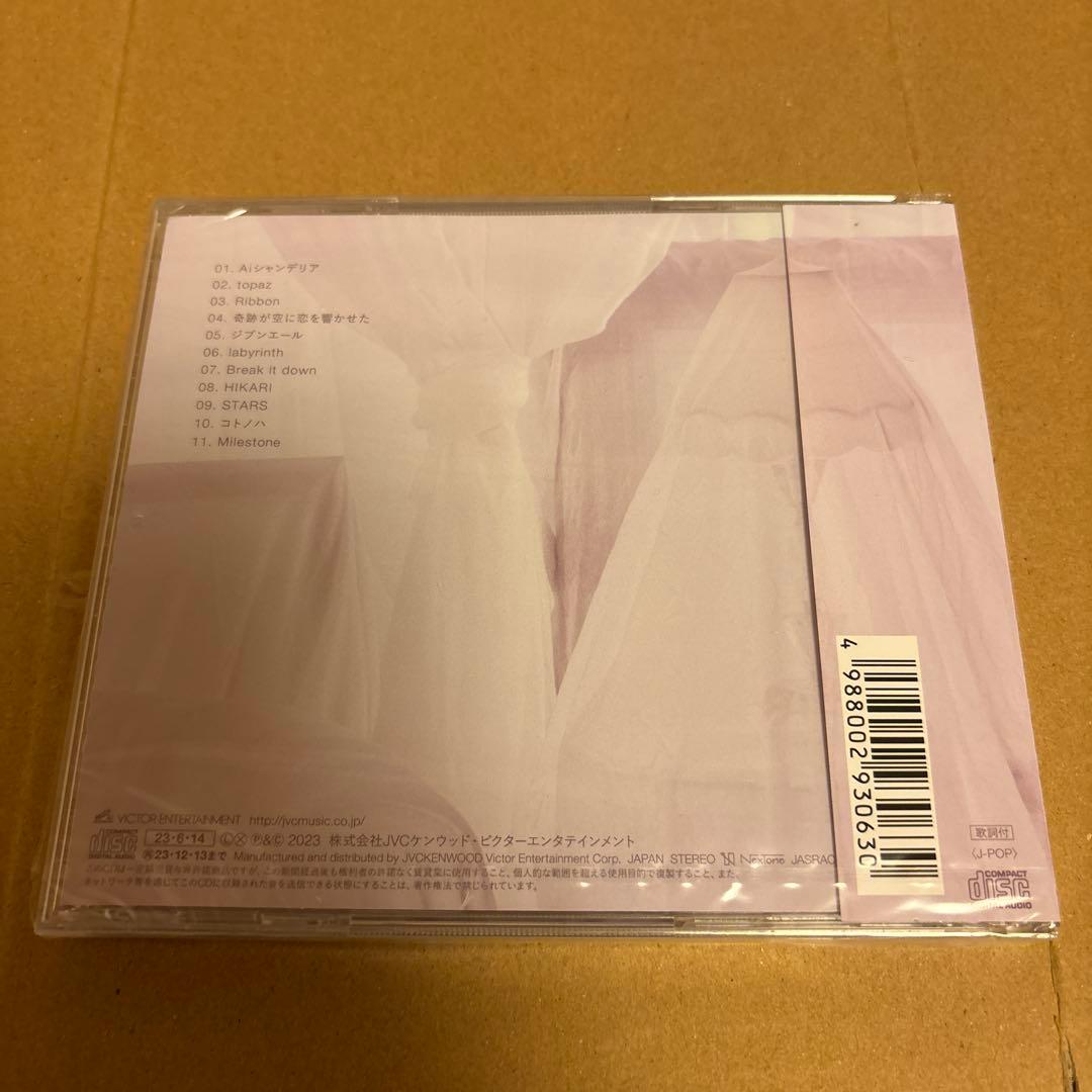 M!LK Jewel 通常盤 アルバム 7枚セット