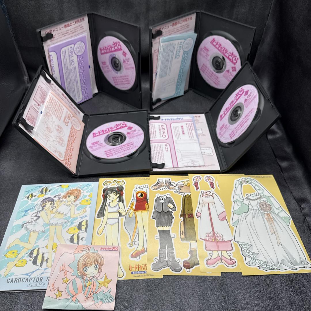 カードキャプターさくら DVD BOX 全18巻セット 初回特典付 ディスク美品