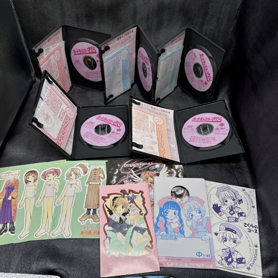 カードキャプターさくら DVD BOX 全18巻セット 初回特典付 ディスク美品