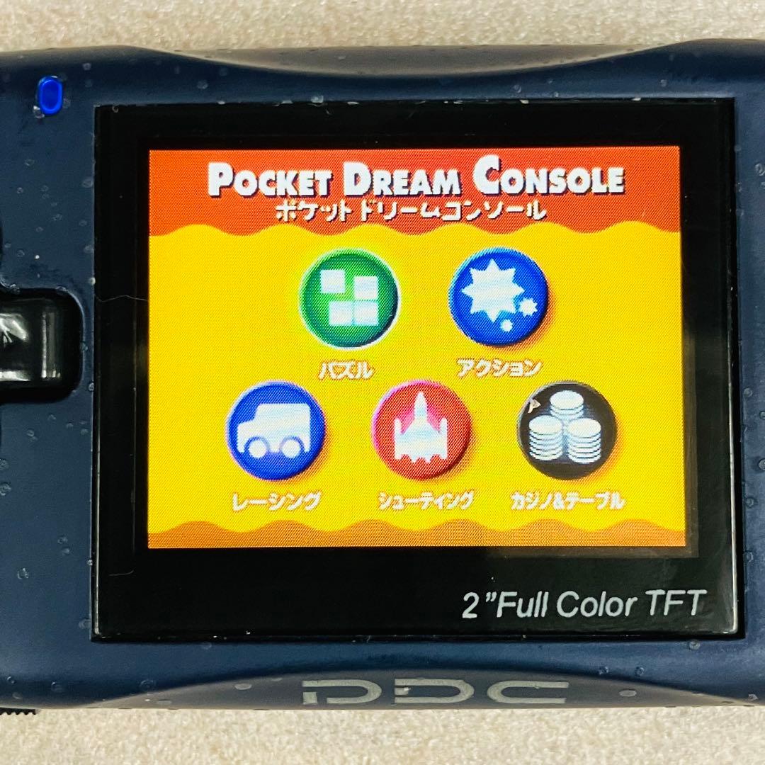 動作確認済み タカラトミー PDC(ポケットドリームコンソール) ネイビー