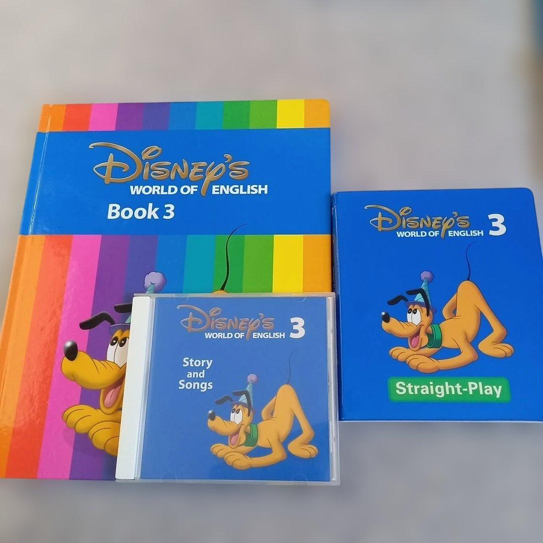 ディズニー　英語システム　ストレートプレイ　DVD　DWEブック　CD