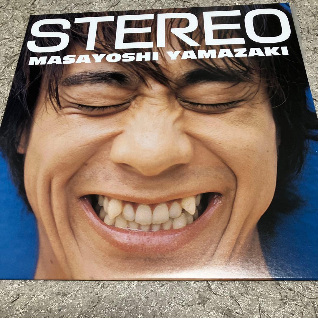 山﨑まさよし STEREO1&2 アナログ盤