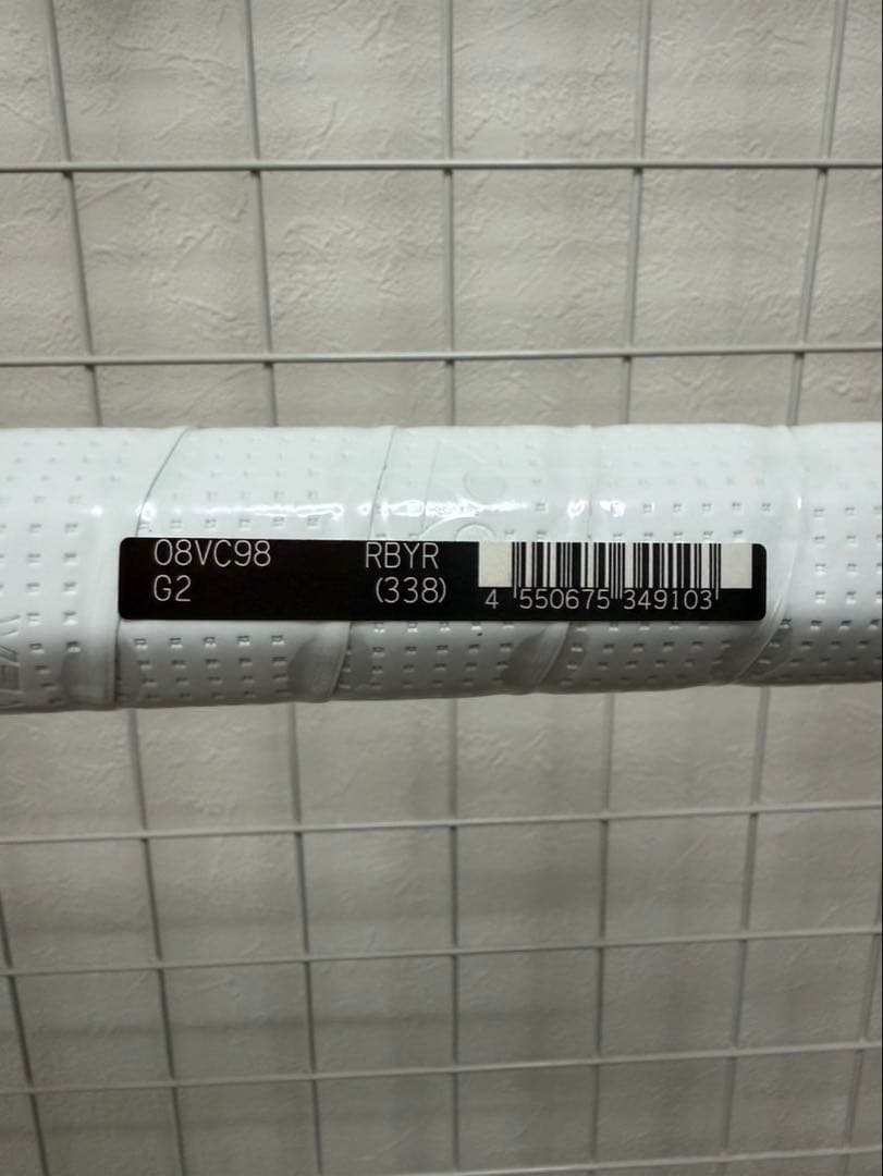 新品！2026年最新モデルYONEX VCORE 98 G2 レッド