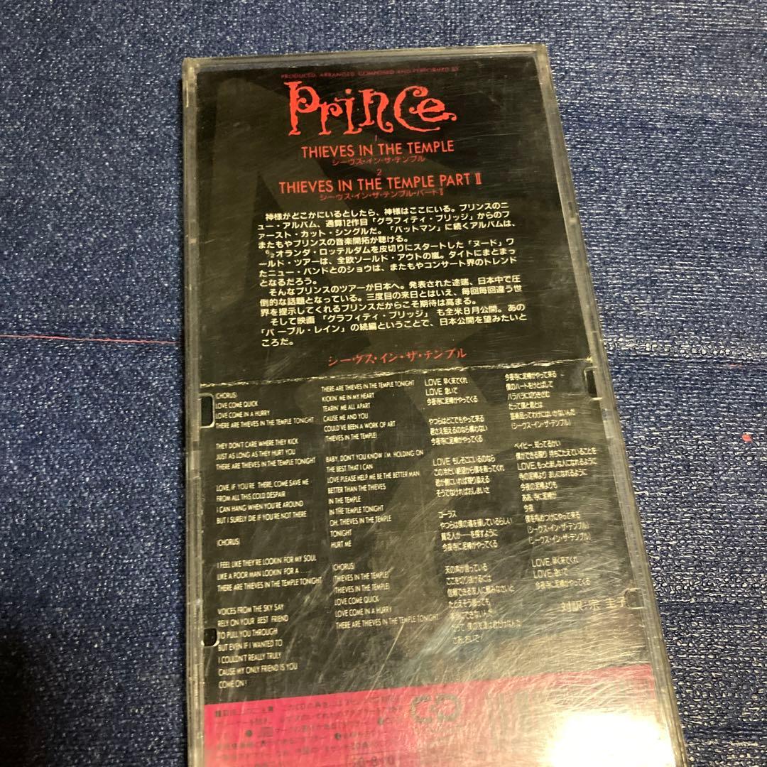 Prince Thieves in the Temple 8センチ8cmシングル