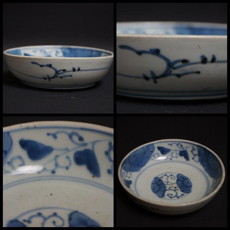 古伊万里 染付 皿 丸皿 なます皿 二点セット / 茶事 懐石道具☆時代物☆