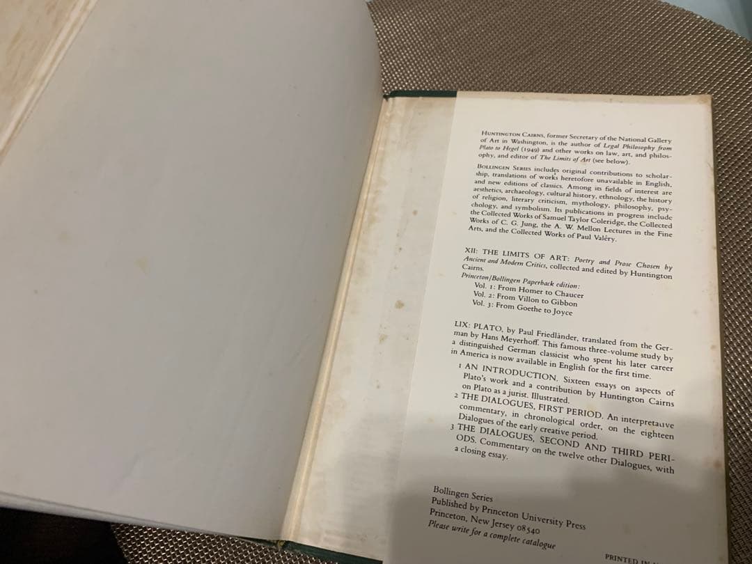 希少1973年　Plato: The Collected Dialogues