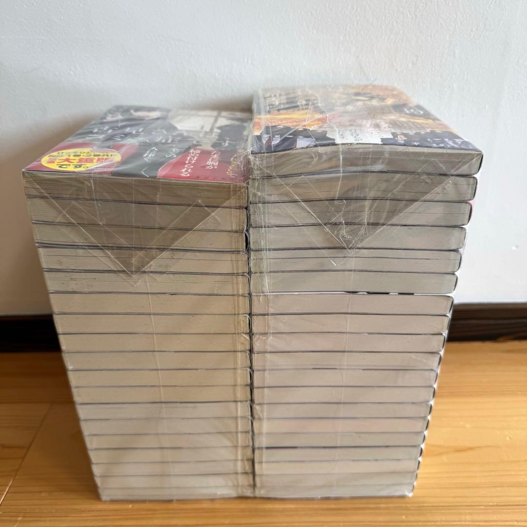 古見さんは、コミュ症です。 全巻 セット 1〜37巻